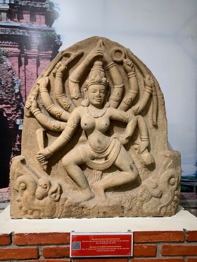 Gia Lai General Museum