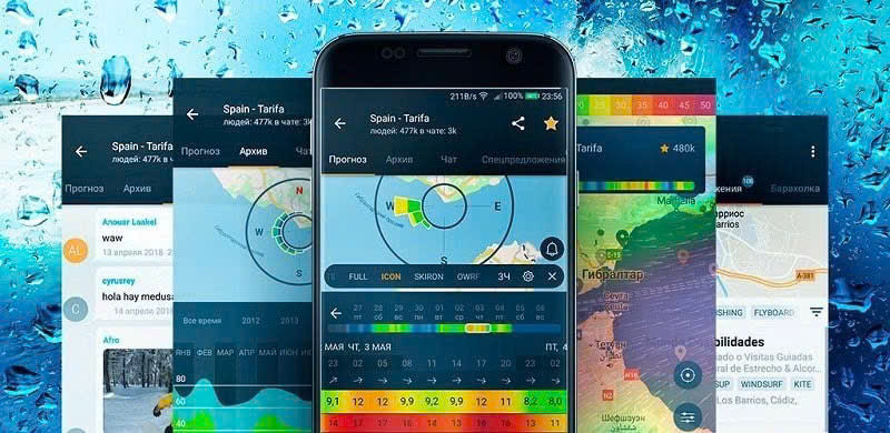 Windy weather and radar app for coastal travel in Quy Nhon